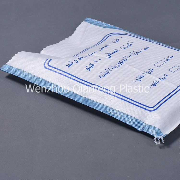 Blank Fertilizer Waterproof Plastic Bag Express Logistics Packaging PP Woven Bag