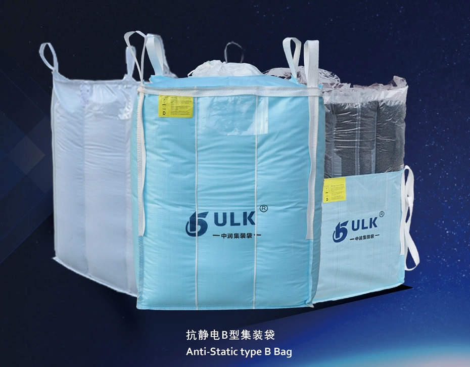 Tubular/U-Panel PP FIBC/Bulk/Jumbo Bag 1000kg 1500kg 2000kg