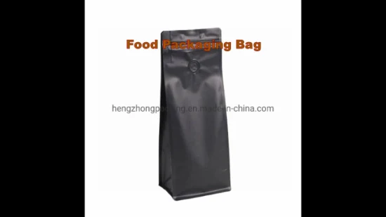Биоразлагаемый пакет для упаковки пищевых продуктов из черной крафт-бумаги с плоским дном и застежкой-молнией на заказ для кофейных зерен