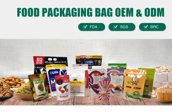 Пластиковая упаковка для пищевых продуктов с индивидуальной печатью и застежкой-молнией